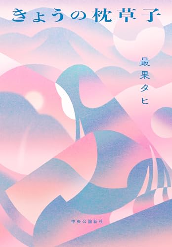 41WxlwY+YzL.jpg